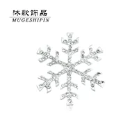 Серебряное украшение, рождественский чехол для телефона, ручная работа креативных аксессуаров, украшение драгоценными камнями, со снежинками