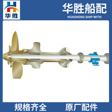 �S�ҹ���.�������Sϵ.�ܷ��b���㲿��.β�S�ͷ⼰ˮ���̥