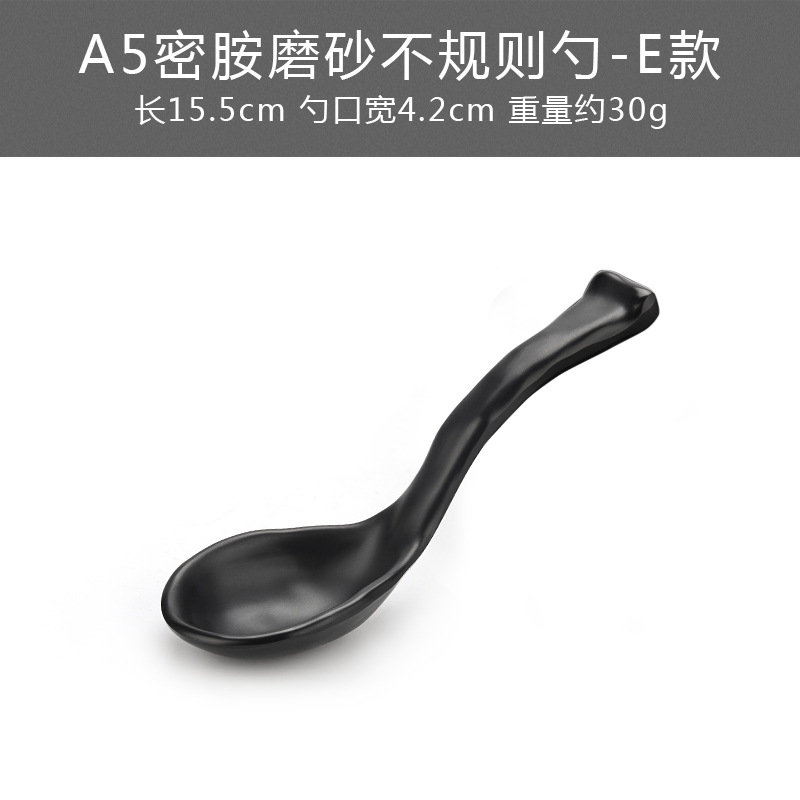 전자 단락 HS0122