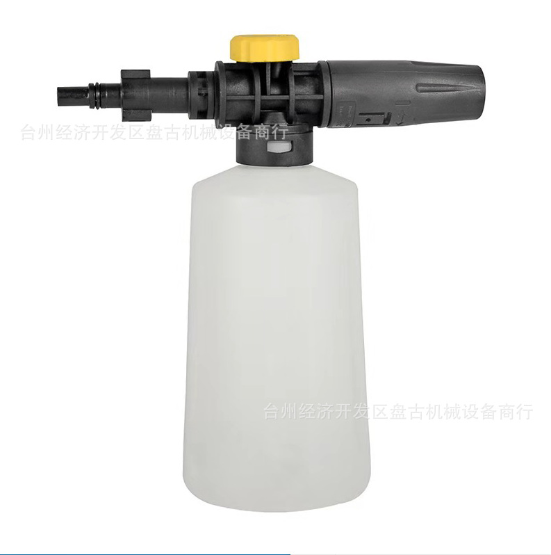 泡沫壶喷嘴接头为1/4快接适于国内大多清洗机 洗车配件 L泡沫