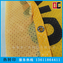 AW۲Wl߅ܴP䓿ۮӡӡU