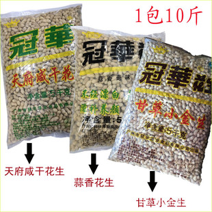 ���A�����ʲ�С�����츮�̸ɻ�������С�������㻨����ÿ��10��