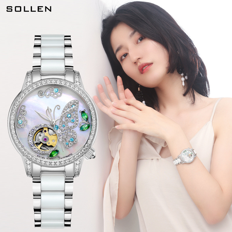 Solen Solon Automatic Mechanical Watch Women's Japanese and Korean Watch Full Ceramic Fashion Gemstone and Diamond Watch