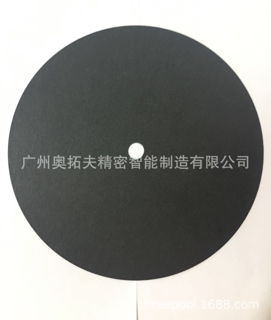 供应切割LED基板的超薄切割片