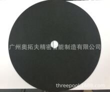 �и�Ƭ�x�W�ط�(AUTOFOR)  Դ�Ե�Ʒ�� �|�����C