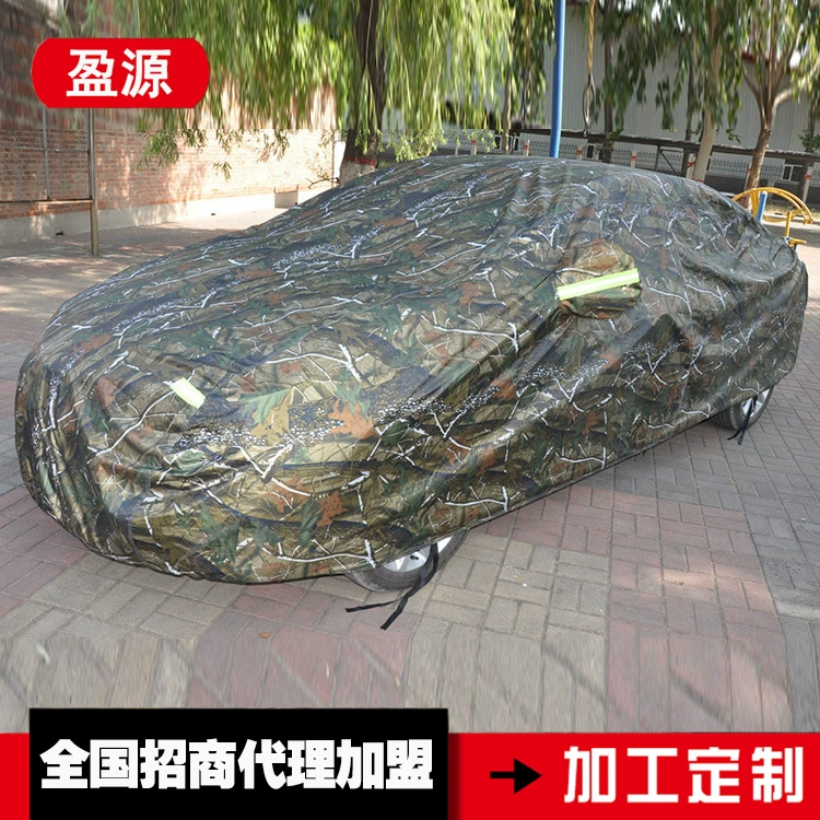 Оптовая Автомобильная одежда Автомобильная крышка непромокаемый солнцезащитный козырек Одиночная ткань камуфляж посеребренный хлопок ткань Оксфорд Автомобильная одежда Пыленепроницаемая и водонепроницаемая