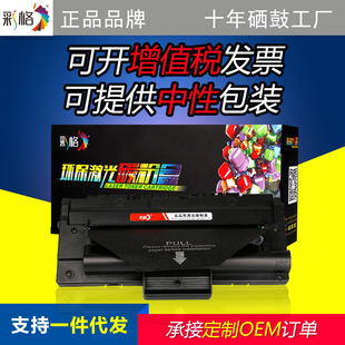 �ʸ��m�ø�ʿʩ��Xerox 3115 3116 3120 3121 3130 PE16����