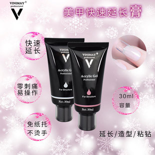 ޱ�����¿��������L�� �⼈��͸�����ٶ๦��ָ���������L�����z