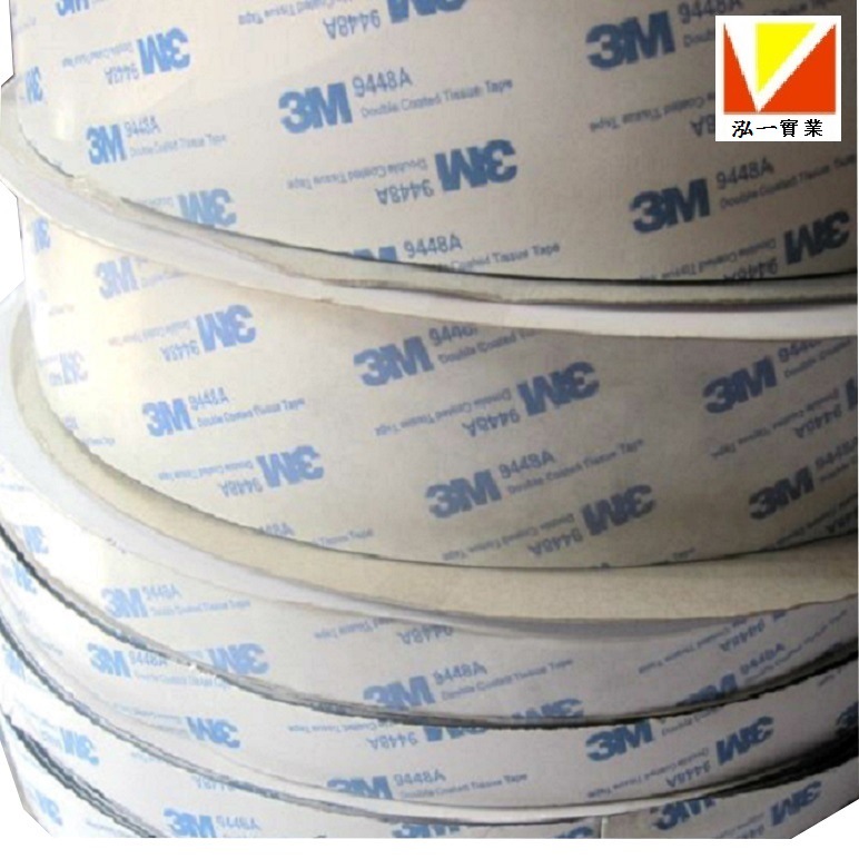 Hot selling factory direct sales 3 m adhesive Velcro nylon punch…