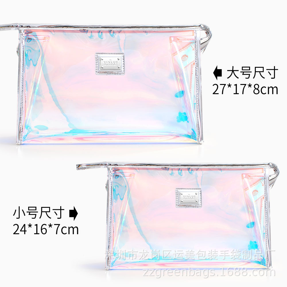 镭射透明化妆包时尚大容量拉链软面化妆洗漱收纳袋炫彩PVC化妆包