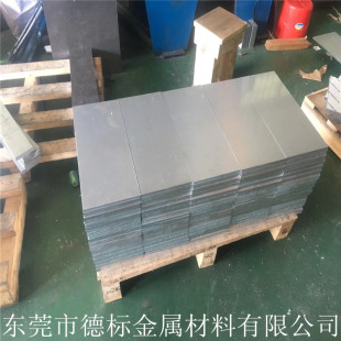 7A10 7174�X�� �X�Ͻ� �X��