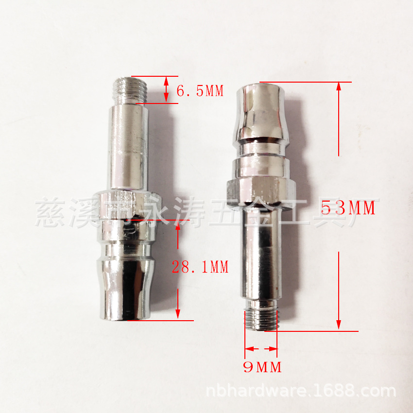 源头厂家供应各种快速接头 日式欧式等母接配套现货量大价优