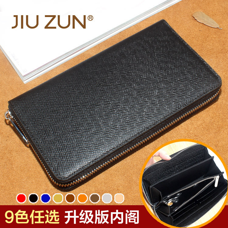 Factory wholesale OEM men's bag custom foreign trade cross pattern long men's wallet fashion zipper 60017 wallet