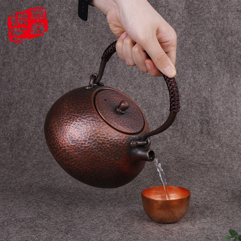手工紫铜铜壶烧水铜壶煮茶提梁铜壶功夫茶具复古铜壶煮茶烧水壶茶