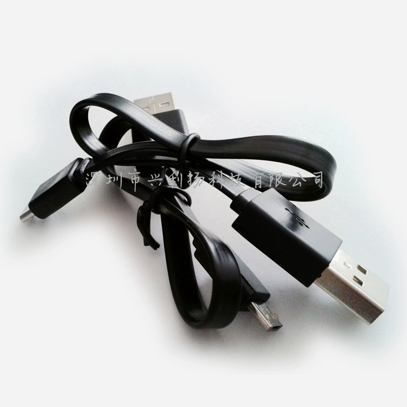 Charging cable, copper power supply, toy, 0.3m, bluetooth