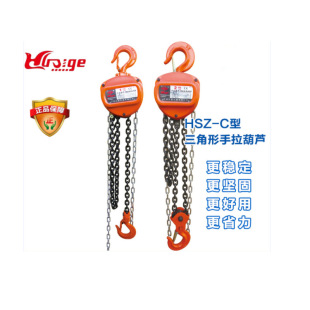 �S��ֱ�N�������������J �����J HSZ-C�������ε��C ����������J