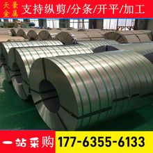 �o����\�往���⚤DX51D��\��䓰�3.0*1220*2440�_���ۏ��ӹ�