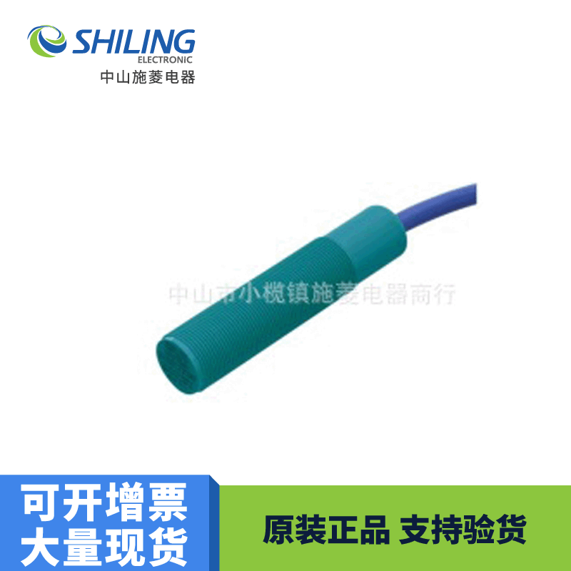 CJ1-12GK-N CJ6-18GK-N 全新议价传感器