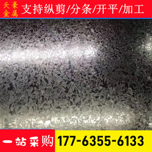 F؛ֱl\ \\ \ л\ 0.8*1000