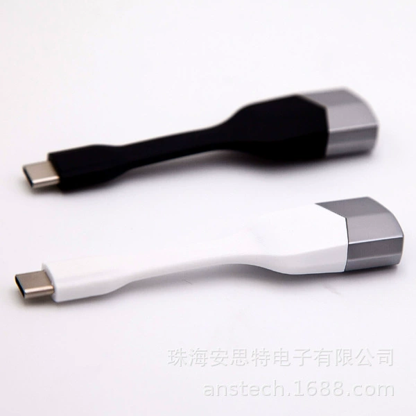 Type C to HDMI USB 3.1 to HDMI 4K High Speed Cable Adapter