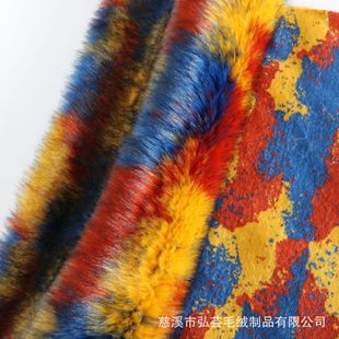 ��ɫ�ỨȾ���ëƤ �º���ë �����Lë�q���� �����·��������