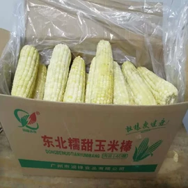 冷冻蔬菜;脱水蔬菜;速冻果蔬类