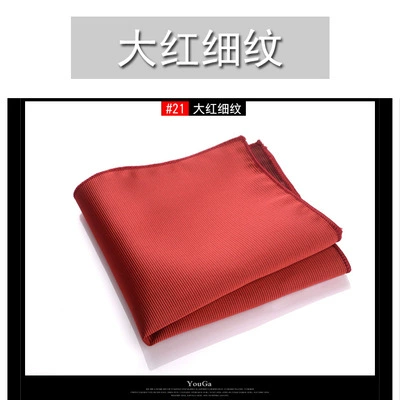 Red fine line