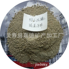 ������ʯ������ ���������T�� �ͻ���� �����T��