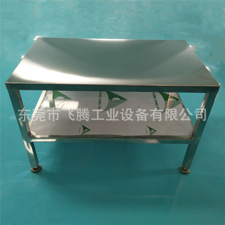 不锈钢工作台　不锈钢实验桌　双层操作维修工作台 工厂工作桌