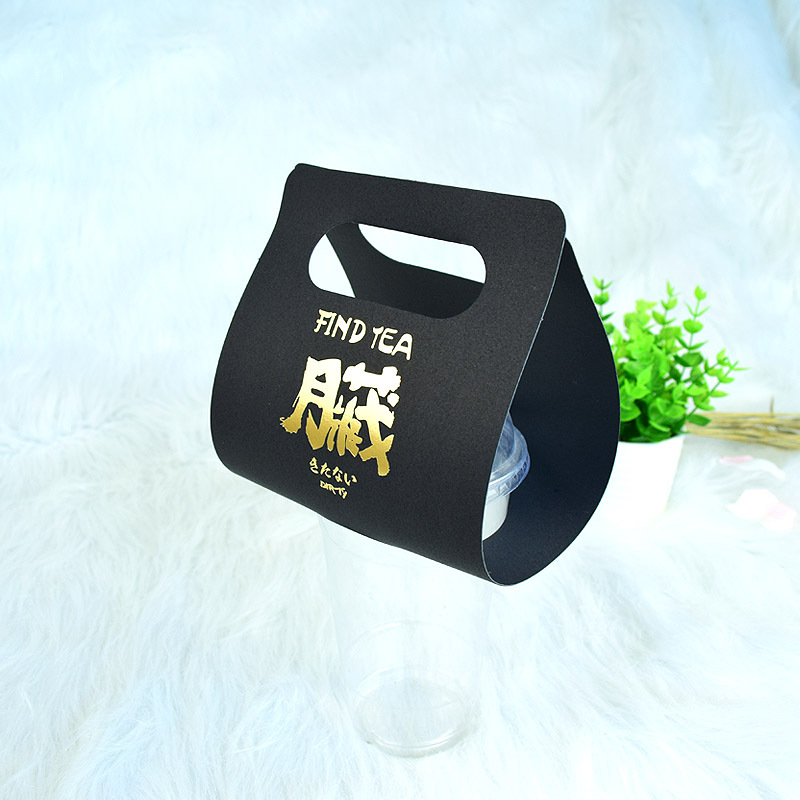 单两杯咖啡杯纸托 找茶果汁外卖手提纸袋 打包 奶茶纸浆杯托