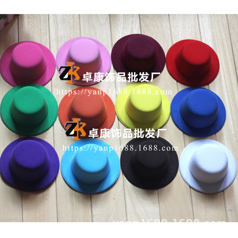 Original hat diy handmade accessories small hat bare hat embryo wholesale headdress hat hairpin accessories 13cm clip another shot