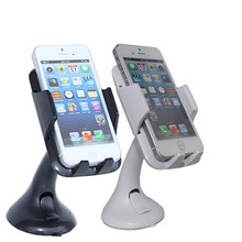 车载手机支架汽车玻璃吸盘导航支撑架通用小蛮腰底座5120手机架