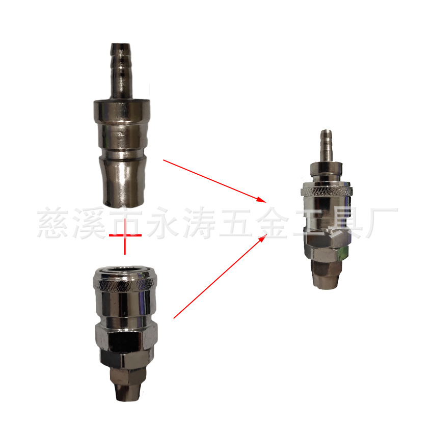 源头厂家供应各种快速接头 母接等配套产品 日式欧式接头量大价优