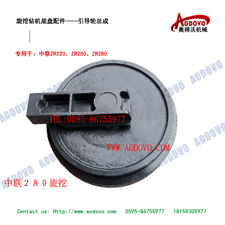 旋挖钻机底盘配件引导轮工厂直销源头厂家螺旋钻机耐用