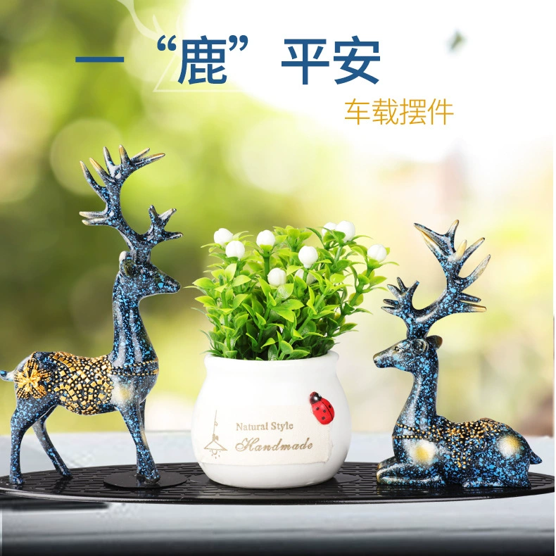 Аксессуары для центральной консоли в автомобиле