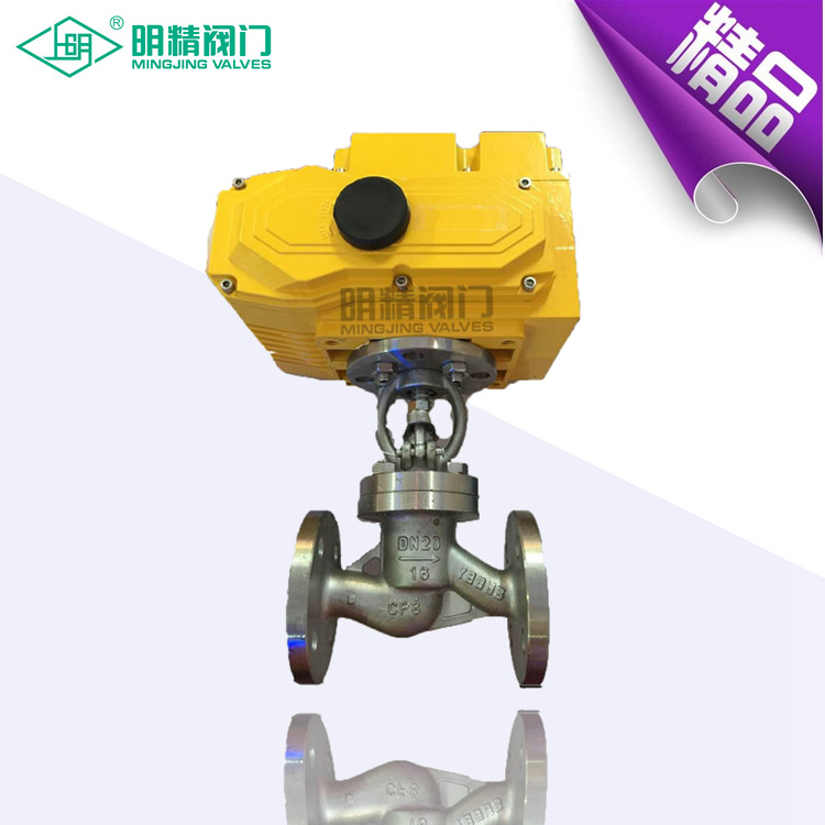 供应J941H-40铬镍钼钛钢截止阀 J941H电动钛截止阀 电动钛阀门