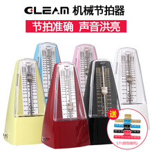 Gleam��������ټ����Cе�������Ź~��������������ͨ��