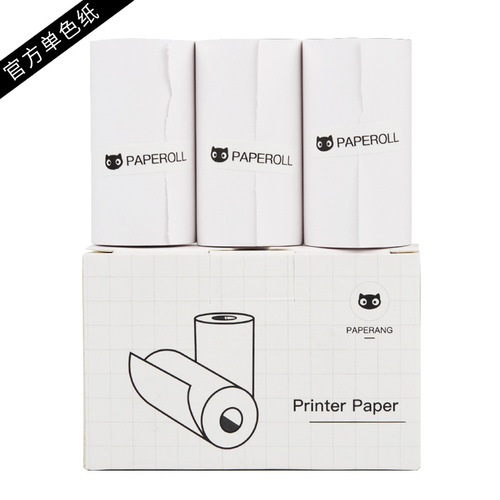 Meow machine printing paper self-adhesive wrong title printing thermal paper adhesive sticker 57mm Eric Bear matching printing paper