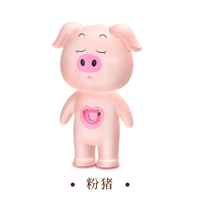 Shuaibeite car decoration static Static Rod/Key Bag - small-powder-pig