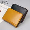 Fashionable card holder, wallet, genuine leather, wholesale, anti-theft