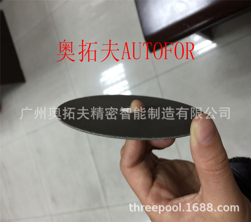 奥拓夫AUTOFOR精密毛细管切割砂轮片不锈钢管TYPE-C管砂轮片