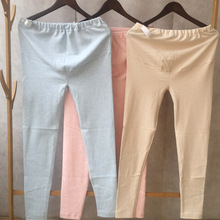 彩棉精梳棉加厚孕妇裤托腹秋裤保暖内衣月子打底家居裤睡裤