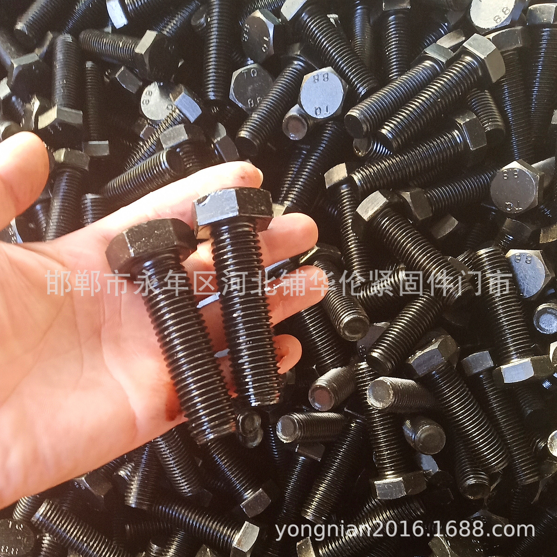 厂家供应  8.8级12.9级高强度螺丝全牙半牙加长外六角螺栓