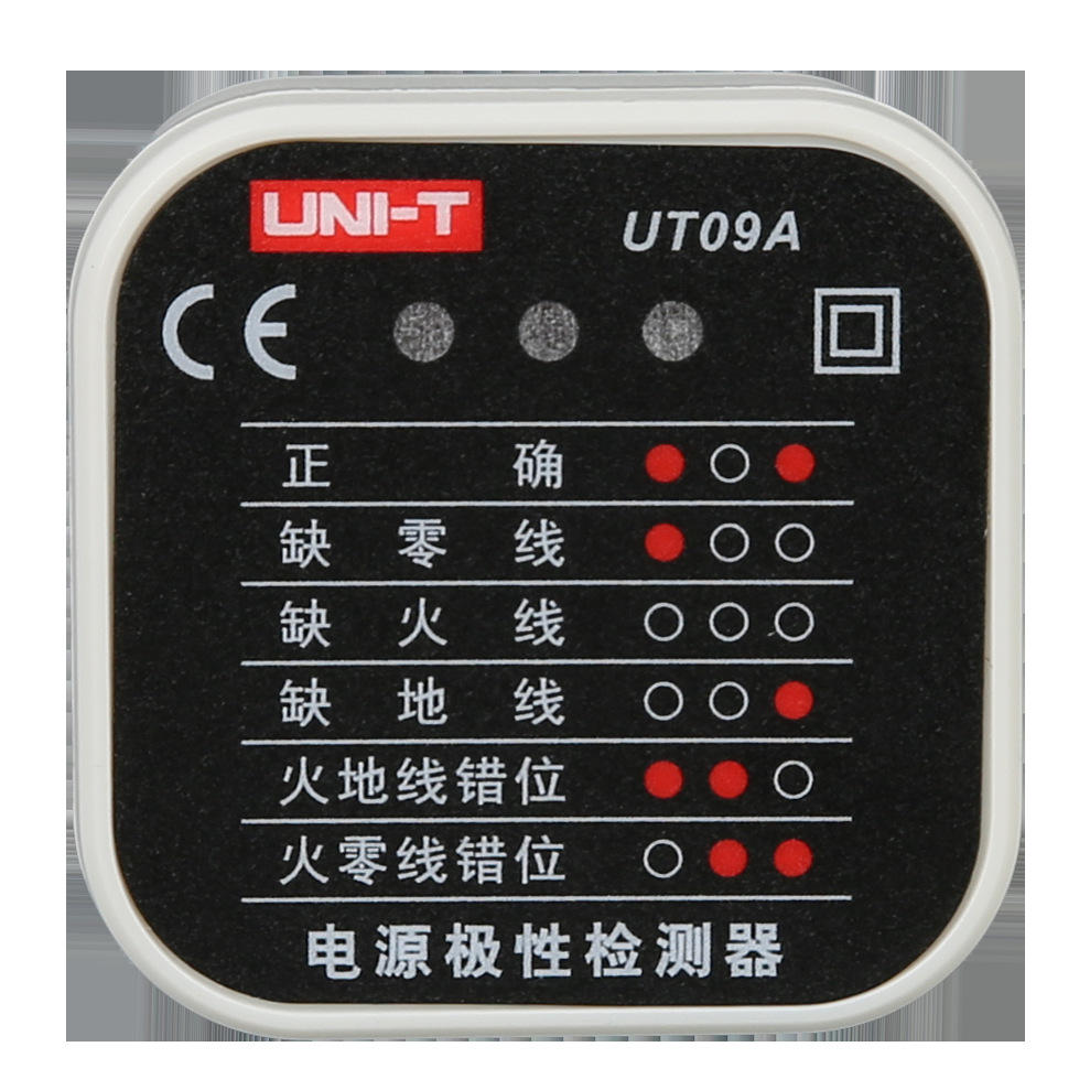 优利德 UT09A UT09B   电源极性检测器 插座测试仪
