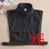 False collar, lace shirt, universal demi-season decorations