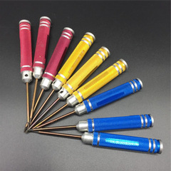 Clearance goods plum blossom screwdriver Y-shaped five-star screwdriver aluminum alloy telecommunication screwdriver mobile phone disassembly wrench repair tool 
