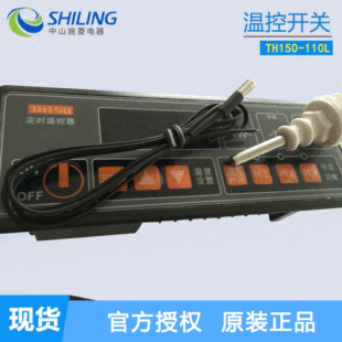 TH150-110N�V������TH150-110L 150F 220N���r�ؿ����ؿ؃x������