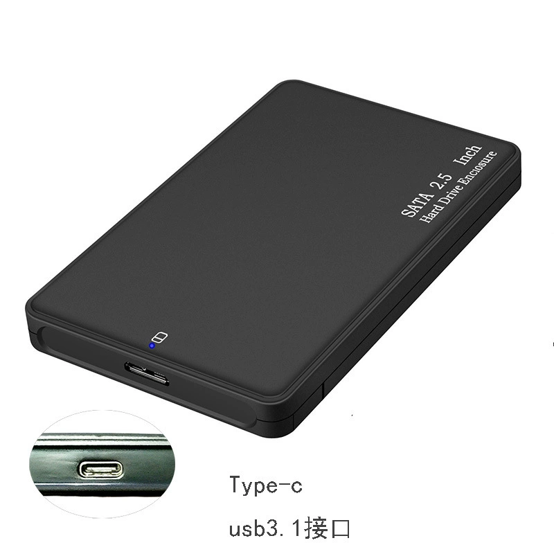 Type-C mobile hard disk box USB3 1 high-speed mobile hard disk box 2.5-inch notebook solid hard disk box SSD