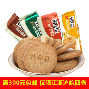 �ó��c ���w�110g���b�����ּZ����l�_��С��ʳ���ЈFُ���l