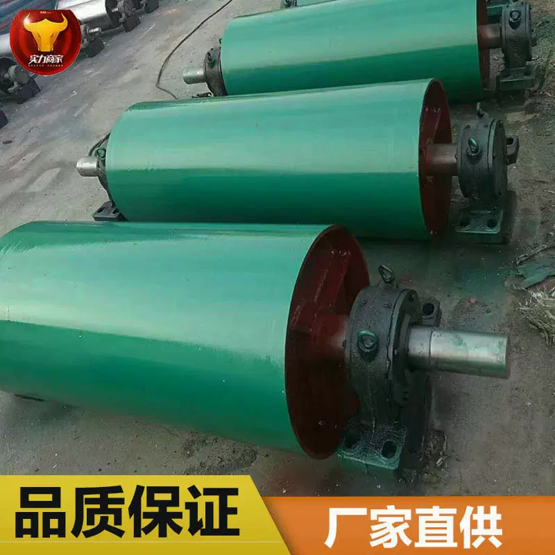 油冷式电动滚筒 外置式电动滚筒 改向滚筒输送带专用包胶传动滚筒